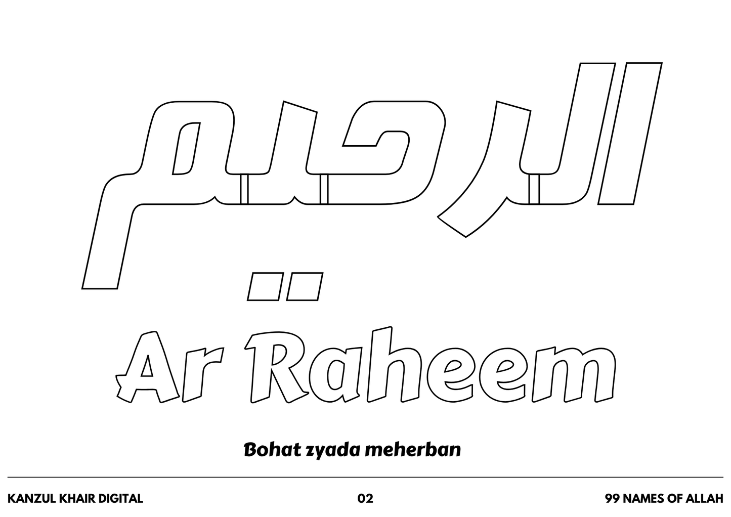 99 Names Of Allah Coloring & Tracing Book for Kids